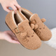 棉拖鞋 外穿 室内居家防滑保暖毛毛加绒棉鞋 女士秋冬季 包跟2025新款