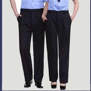 保安裤男女春秋藏蓝色藏青色毛料单裤夏常服裤执勤裤免烫西裤制服