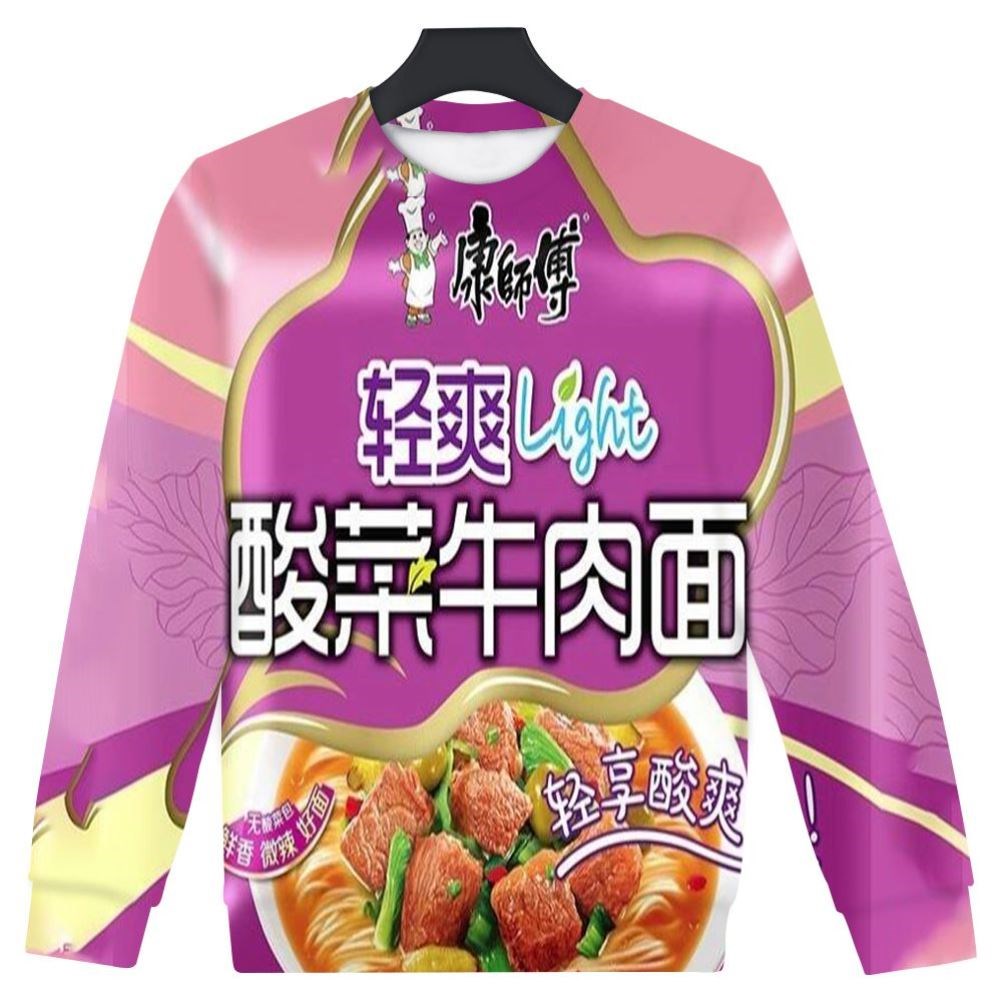 红烧牛肉面泡面趣味3D印花圆领卫衣时尚方便面图案潮流个性卫衣