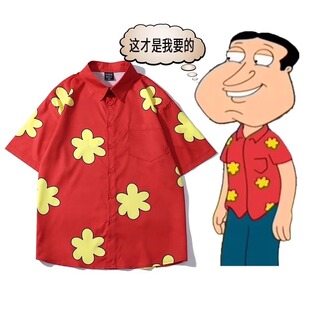 夏季短袖衬衣恶搞之家giggity阿q同款红色衬衫衣服格伦奎麦尔半袖
