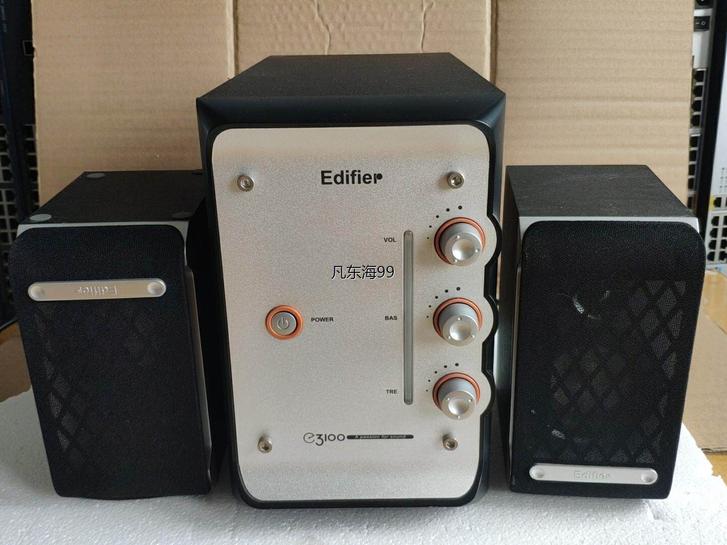 (议价)漫步者e3100电脑低音炮无卫星音箱太重不如需邮议价产品