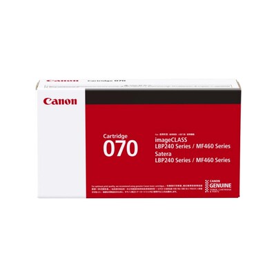 原装正品佳能/CANON硒鼓粉盒