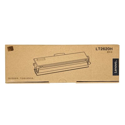 原装正品打印机粉盒粉仓硒鼓