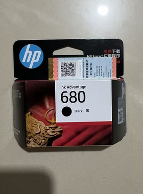 惠普(HP)680原装墨盒2138/2677/3638/3838/5088/3776/4678打印机