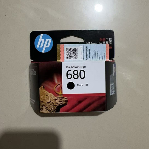 原装正品耗材墨盒惠普打印机