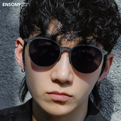 enson9高弹折叠合金钢超大框墨镜