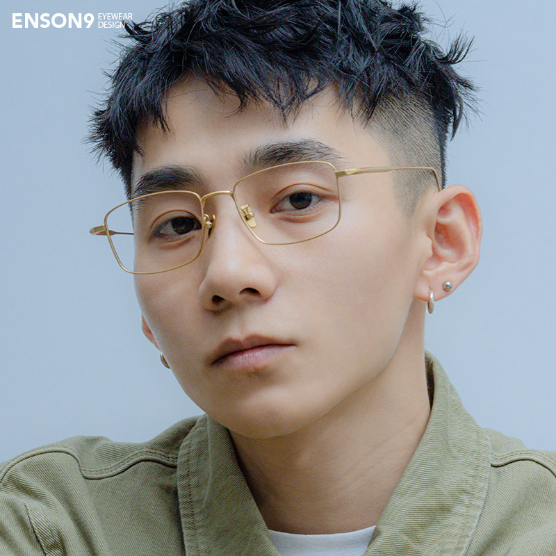 enson9超轻纯钛长方形框眼镜潮男女 复古细窄框哑光近视平光镜架