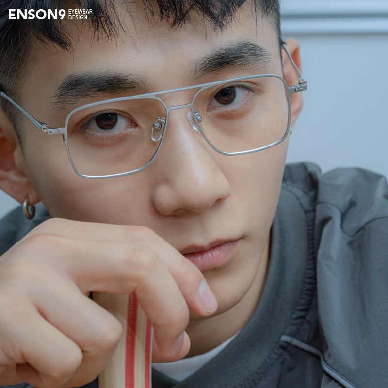 enson9简约纯钛飞行员大方框潮男 超轻日系复古哑光配近视平光镜