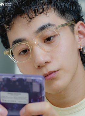 enson9复古透明浅黄色小方框眼镜潮男 板材粗框极简近视平光镜架