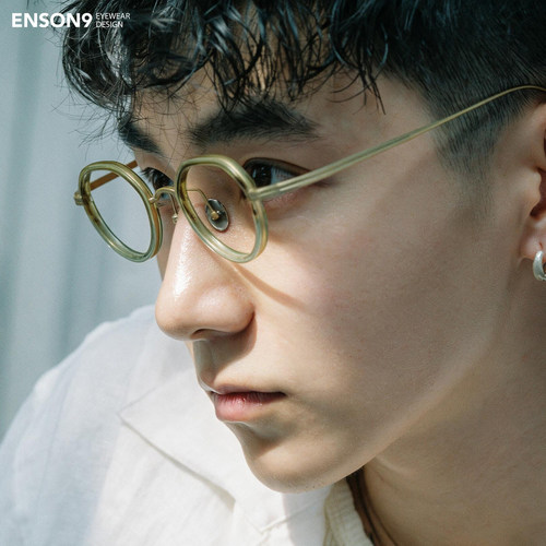 enson9β钛超轻日系小圆框近视镜