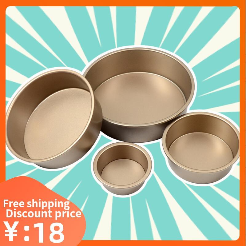 Round 4/6/8/10 Inch Cake Mold Baking Mould Pan Bakeware Tool 厨房/烹饪用具 烘焙模具 原图主图