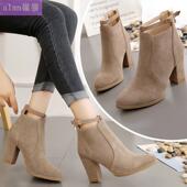 39;s ladies high 2024 lady women& shoes heels winter ankle