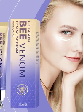 Bee Venom Eye Cream Eye Effective Moisturising Skin Care Glo
