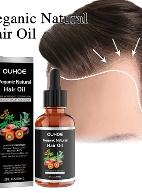 Hair Care Blend Oil Nourishing Conditioning Strengthening Ha
