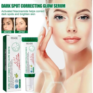 Skin RepairDullnessBrightening CareN EssenceSkin Brightening