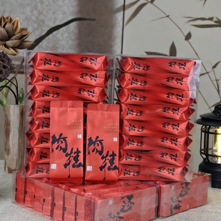 肉桂乌龙茶浓香型特级武夷岩茶桂皮香回甘2025年新茶自已喝口粮茶