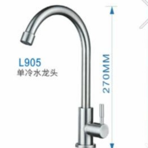厨房水龙头龙头单把单孔