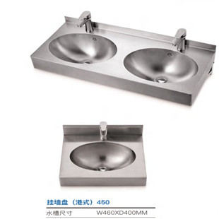 柔美挂墙嵌入式椭圆水龙头洗脸盆港式单槽板加厚304不锈钢洗手盆