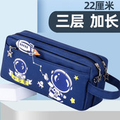 韩版 大容量笔袋女生文具盒密码 锁铅笔袋中小学生文具袋女铅笔盒