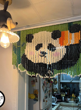 luckytochangchang熊猫打电话串珠门帘珠帘成品