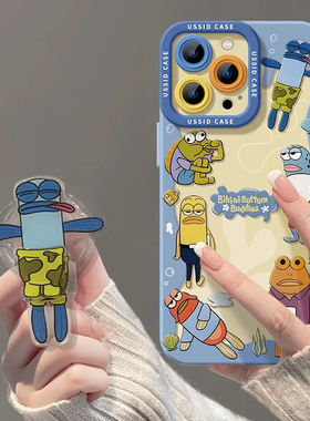 比奇堡苹果手机壳17pro新款iphone15max硅胶air带14支架16卡通套