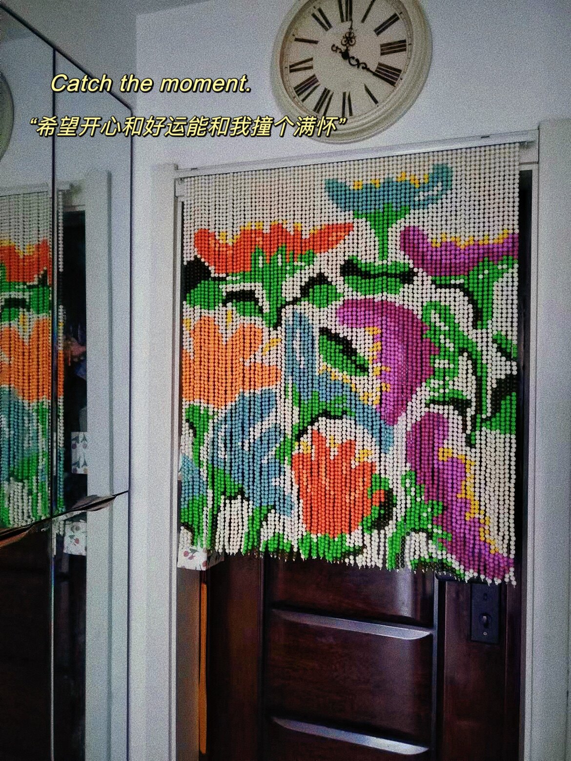 花卉ins风珠帘门帘阳台玄关装饰