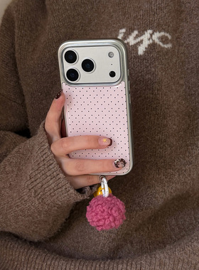 壳屁屁KPP韩系奶油温柔简约波点ins15适用17pro苹果17ProMax手机