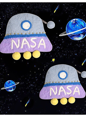 手工羊毛毡飞碟零钱包可爱毛绒绒ufo创意礼品手拿森女气质日系