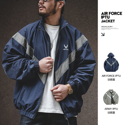 马登工装ARMY反光连帽飞行员夹克运动速干外套宽松IPFU训练服男春