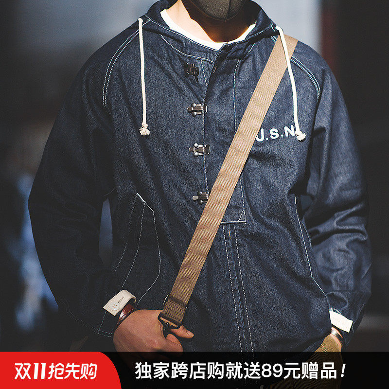 Madden tooling Retro navy Denning deck Ami Khaki cowboy hoodie Sweater Easy coatin the Men's clothing, Windbreaker  category - from Buy2taobao.com to provide professional Taobao agent buy service