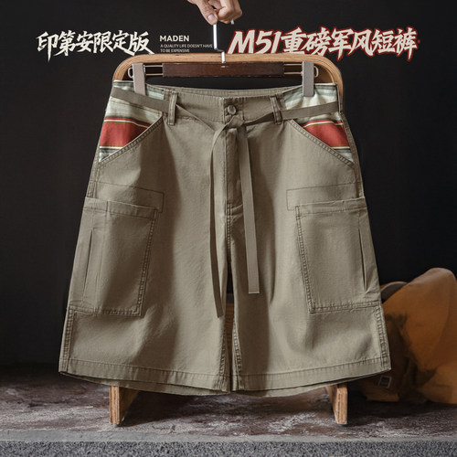 马登M51印第安军风限定裤