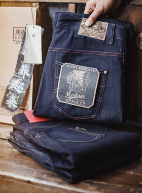 马登工装美式复古原牛牛仔裤赤耳直筒丹宁微锥形原浆休闲裤男款春