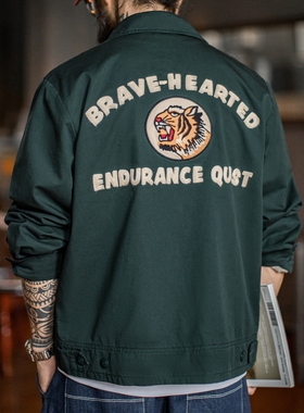 马登工装美式复古刺绣教练夹克翻领墨绿色纯棉重磅长袖外套男春