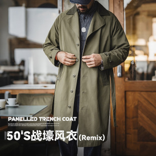春季 马登工装 翻领纯棉大衣外套男款 复古战壕风衣军绿色中长款 美式