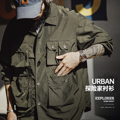 马登工装复古猎装探险家衬衫