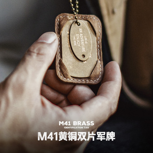马登工装 复古M41黄铜字母军牌吊坠项链做旧名牌兵男挂件痞帅 美式