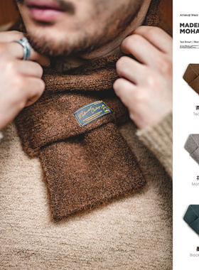 马登工装美式复古仿马海毛针织小围巾防风保暖毛线围脖秋冬季男女