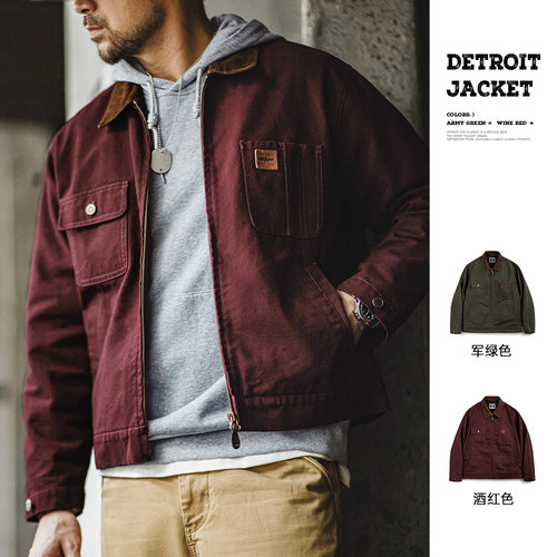 马登工装美式复古重磅帆布夹克