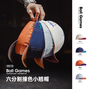 夏 棒球帽跑步遮阳复古户外透气通勤短檐鸭舌帽子男款 马登工装 美式