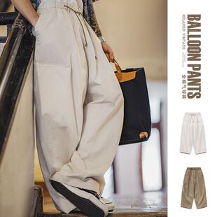 马登工装美式复古宽松气球裤廓形哈伦裤卡其色日系休闲长裤子男春