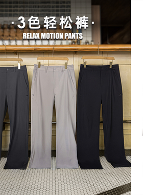 马登工装休闲西裤垂感cleanfit老钱风黑色褶皱西裤长裤子薄款男夏