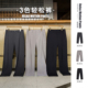 子薄款 马登工装 长裤 垂感cleanfit老钱风黑色褶皱西裤 男夏 休闲西裤