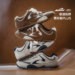 休闲阿甘鞋 马登极速薄底赛车鞋 棕咖色经典 复古平底德训鞋 春 子男款