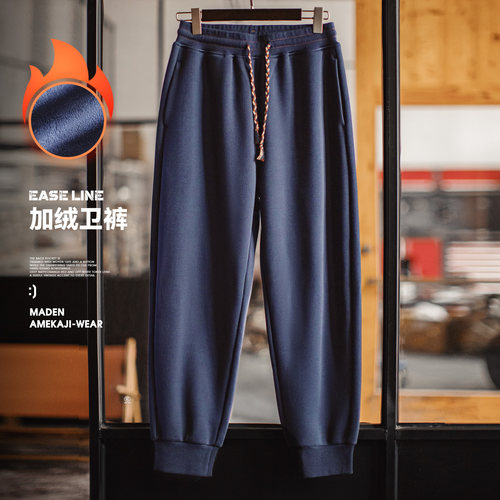 马登工装美式加绒休闲束脚卫裤