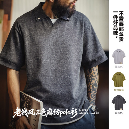 马登工装美式老钱风海鸥领polo衫