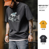 体恤男夏季 复古深海鱼植绒印花T恤重磅纯棉圆领短袖 美式 马登工装