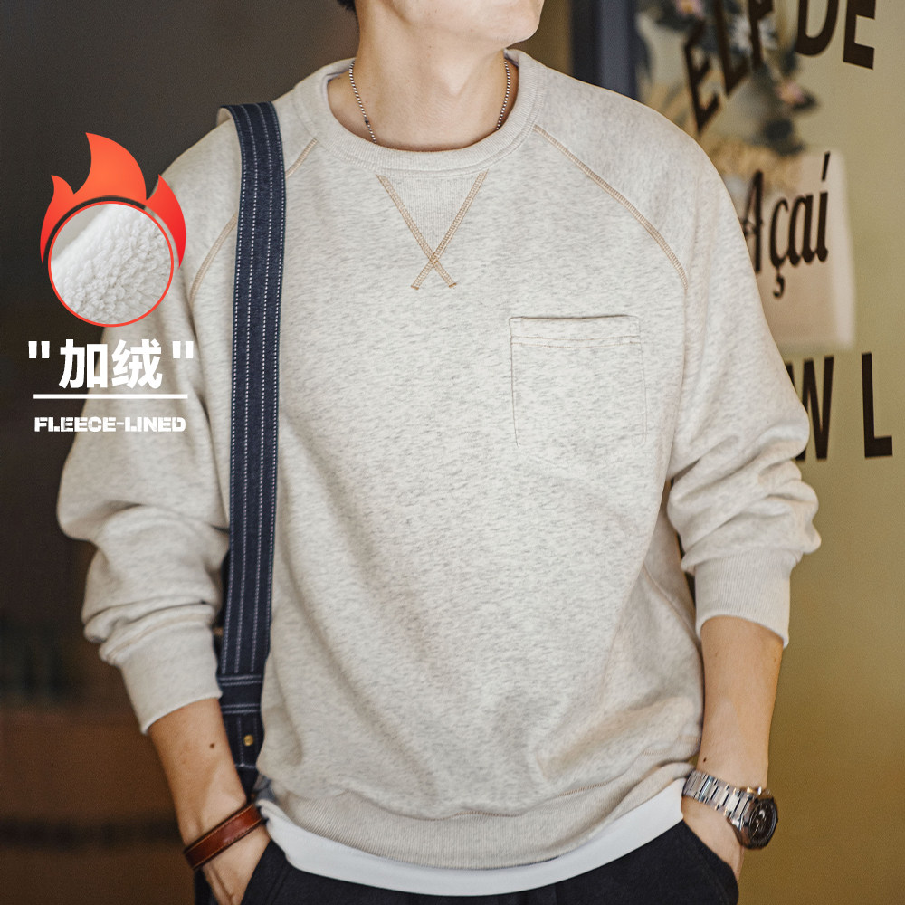 马登工装美式复古重磅圆领加绒卫衣休闲运动加厚保暖上衣男春