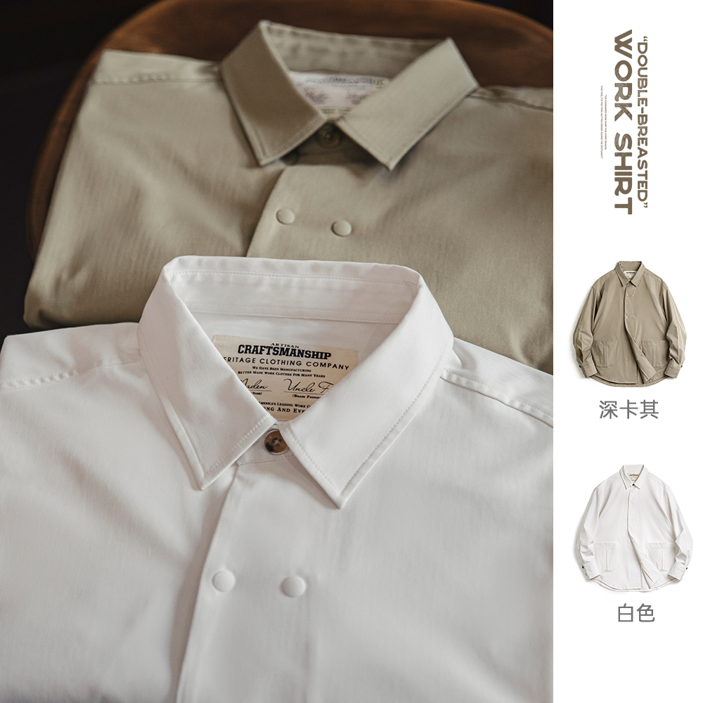 马登工装美式休闲双排扣长袖衬衫