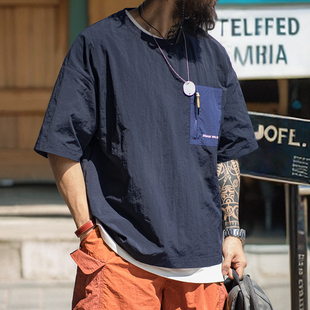 T恤落肩尼龙透气半袖 口袋拼接短袖 体恤男夏 山系户外薄款 马登工装