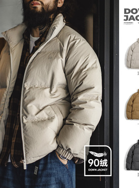马登工装美式休闲立领90白鸭绒羽绒服户外短款面包服保暖外套男冬
